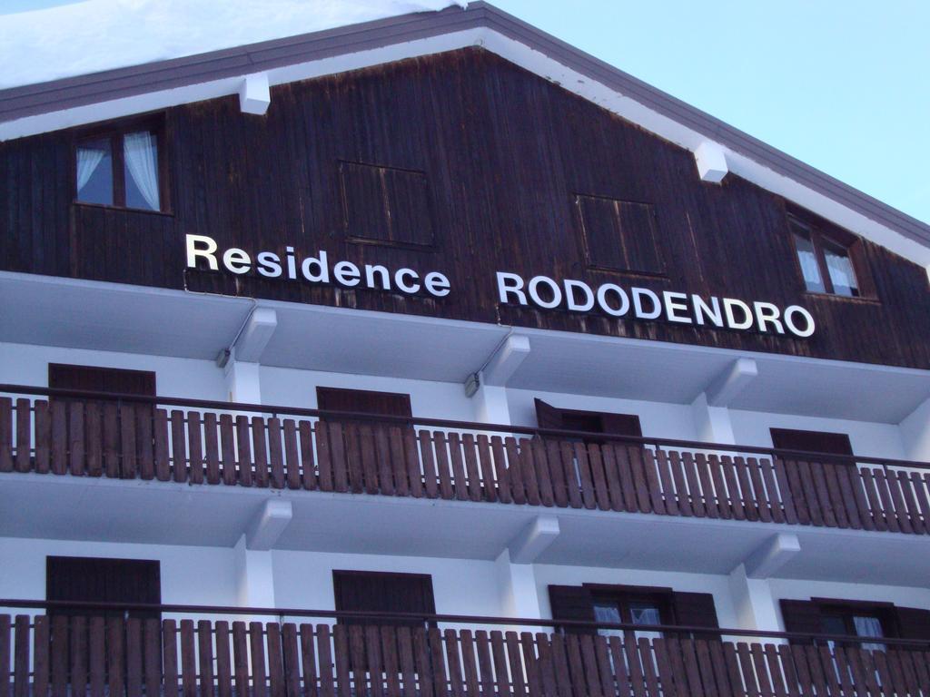 Residence Rododendro Passo San Pellegrino Εξωτερικό φωτογραφία